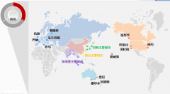 成都机场空运运营部 ，成都到张家界空运当天件